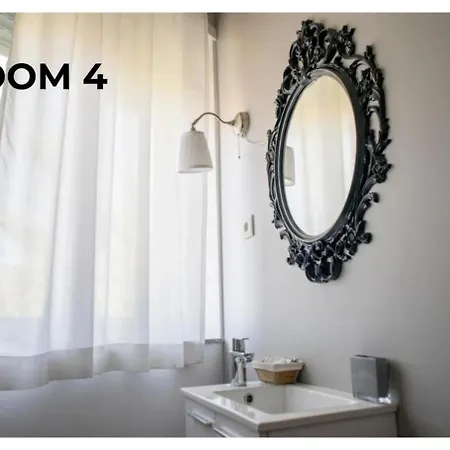 게스트하우스 Bcharming House 포르투