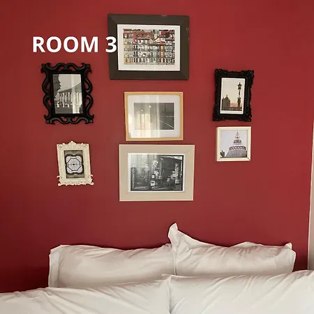 بيت ضيافة Bcharming House